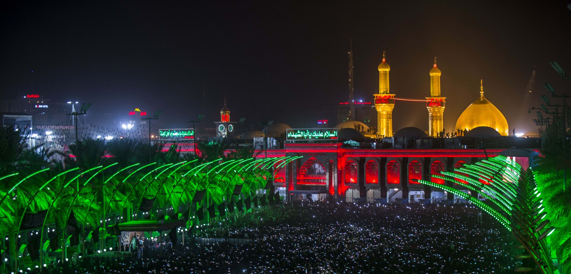 موکب ادریان